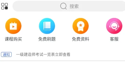 ��ͼ����(����ѧϰƽ̨)