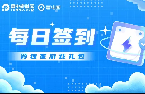 �׵�Ȧ2025�ٷ�����