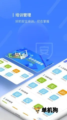 ����ռ�2025���ذ�װ