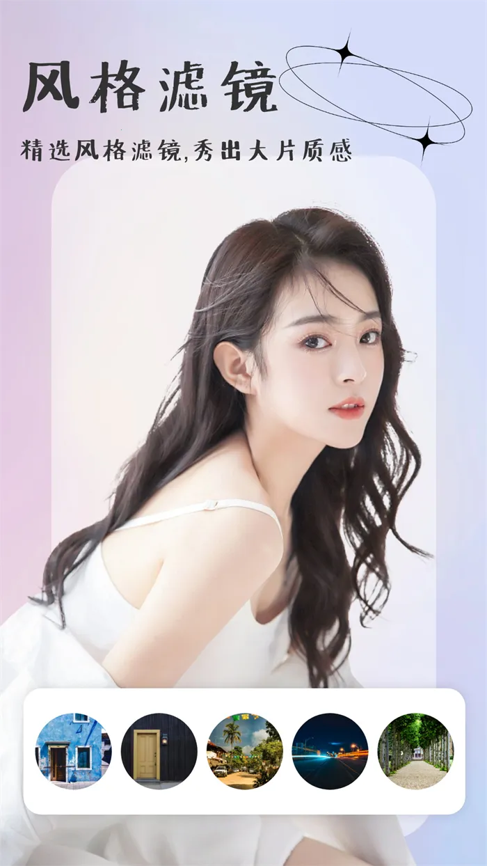 �ʺ����(�ֻ�������������)v9.1.1 ��׿���ͼ