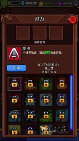 ̽�����2�����ֻ���