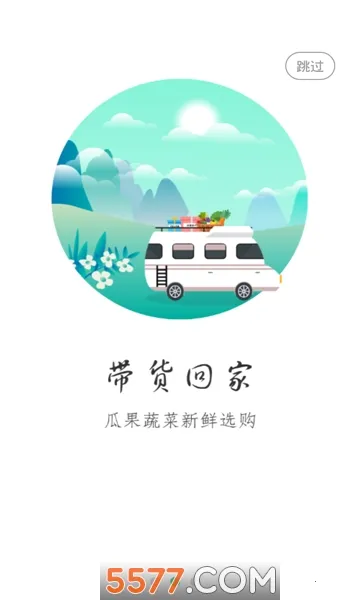 �ֹ�����2025�ٷ����°汾v1.0.9 �ֻ����ͼ