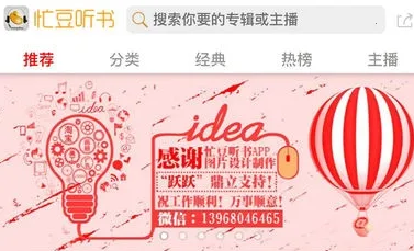 æ������(�����Ķ�ƽ̨)