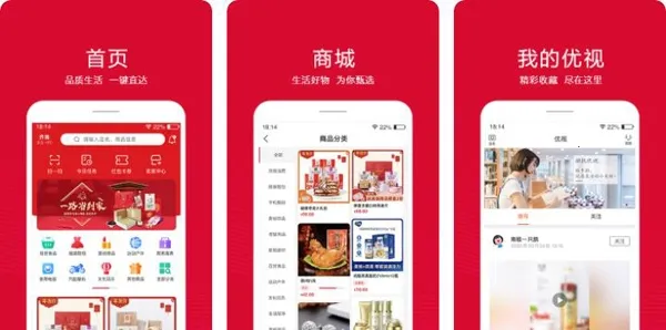 ������ѡ(�ۺϹ���ƽ̨)