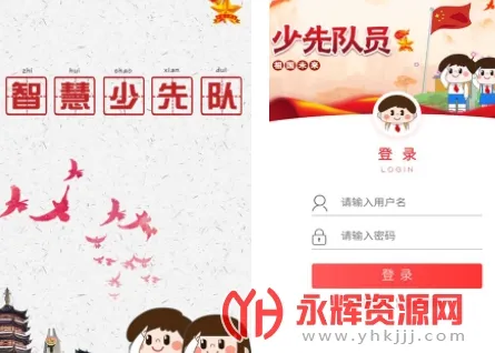 �ǻ����ȶ�(���ȶӽ���ƽ̨)