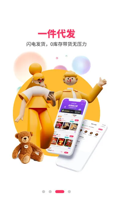 ��Ȥ��(ë���������)