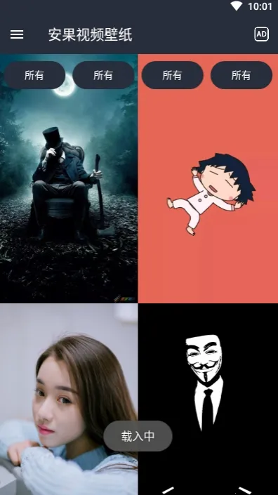 ������Ƶ��ֽ2025���°汾