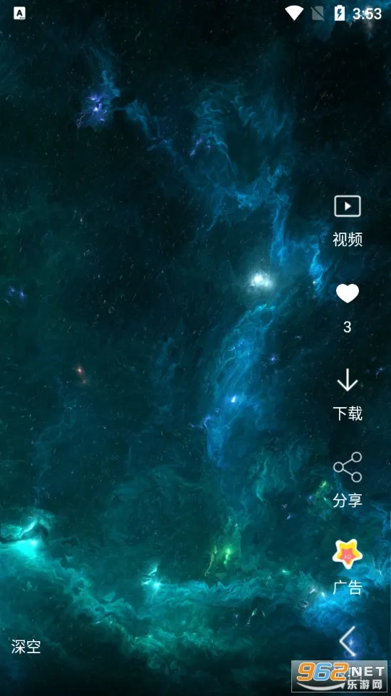 ������Ƶ��ֽ2025���°汾v4.1.4 �ֻ����ͼ