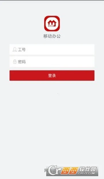 ���˼Ѱ칫2025���ذ�װv2.1.3 ��׿���ͼ