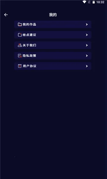 ����ͼ�����ֻ���v1.4 �ٷ������ͼ