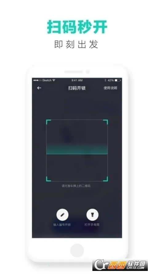 �ε����(������������)v4.0.8 ��׿���ͼ