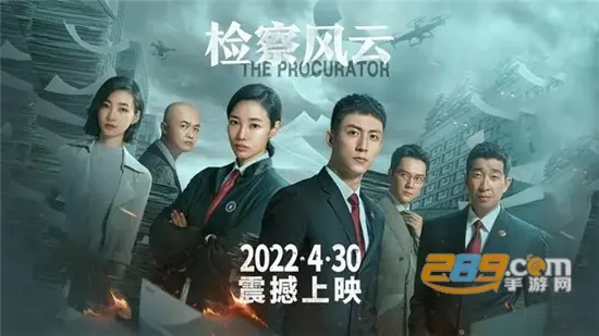 大米星球(影视追剧软件) 大米星球(影视追剧软件)