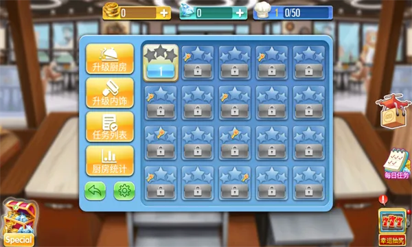 ��⿴���2025�ٷ�����v2.3.1 ��Ѱ��ͼ