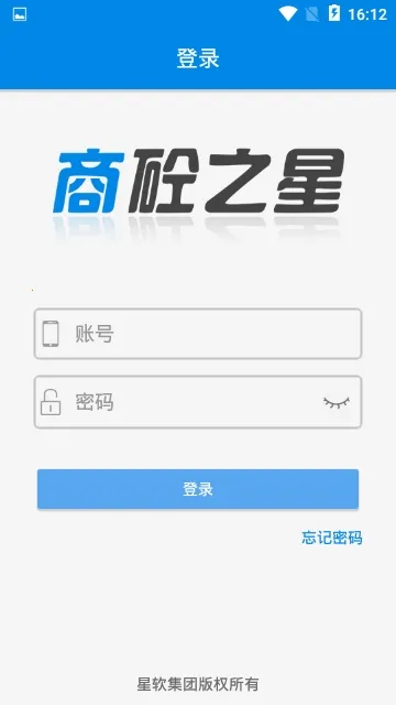 ����֮��(���ų�������)v1.9.2 ��׿���ͼ