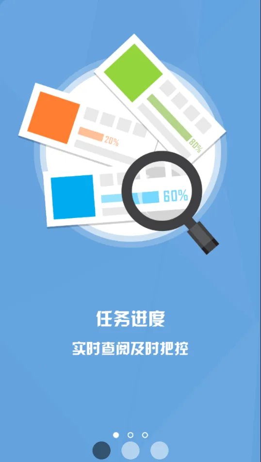 ����֮��(���ų�������)v1.9.2 ��׿���ͼ