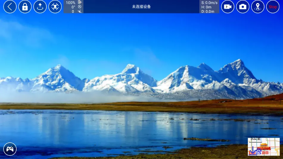 Rx Drone(���˻��ٿ�����)v1.0.34 ��Ѱ��ͼ