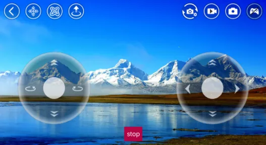 Rx Drone(无人机操控软件) Rx Drone(无人机操控软件)