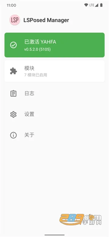 LSP��������ֻ���v1.9.3 ��Ѱ��ͼ