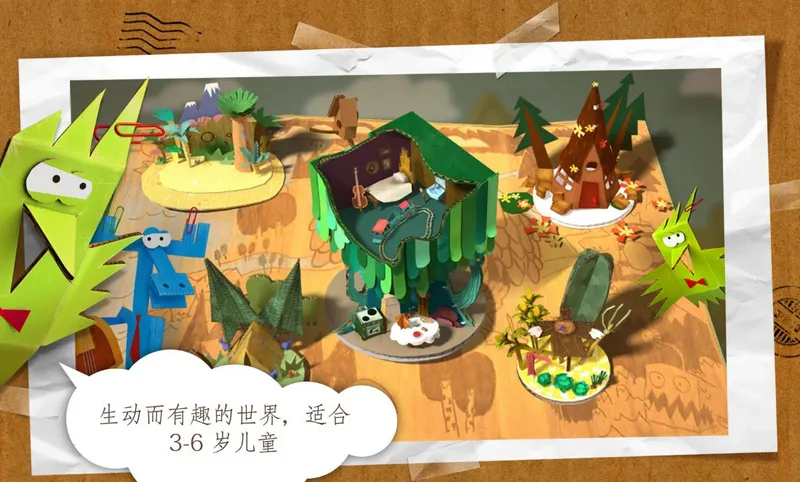 ֽ�����ռǰ�׿���ֻ���v4.180720 ��Ѱ��ͼ