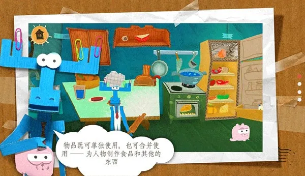 ֽ�����ռǰ�׿���ֻ���v4.180720 ��Ѱ��ͼ