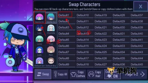 虫虫助手加查plus完美汉化版2025下载安装 虫虫助手加查plus完美汉化版2025下载安装