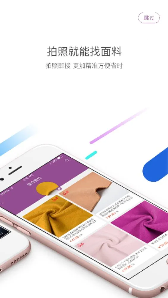 3�Źݰ�׿���ֻ���v2.02.18 ��Ѱ��ͼ