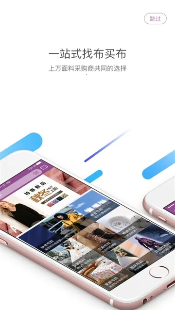 3号馆安卓版手机版 3号馆安卓版手机版