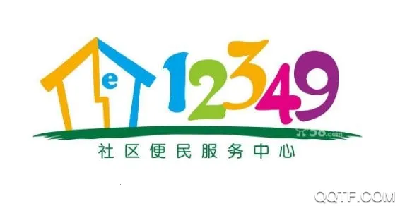 爱山东容沂办安卓版手机版 爱山东容沂办安卓版手机版