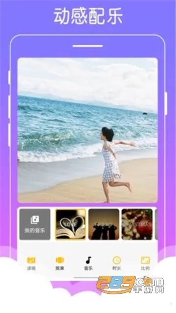 �����������2025�ٷ�����v1.0.3 �ֻ����ͼ