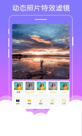 �����������2025�ٷ�����v1.0.3 �ֻ����ͼ