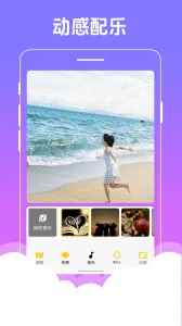 �����������2025�ٷ�����v1.0.3 �ֻ����ͼ