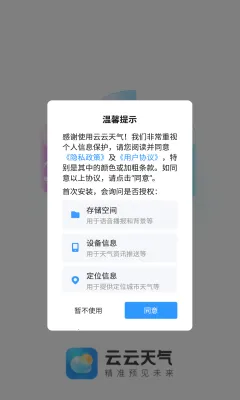 ��������2025���°汾