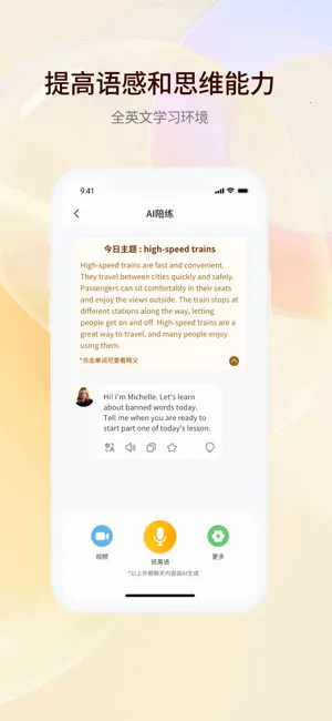 ���ܿ����ʦ(������ϰ����)