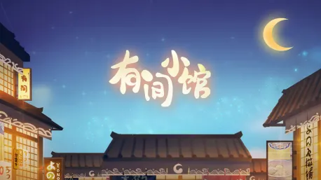 �м�С��(��Ӫ������Ϸ)