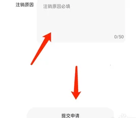 ��������(�罻����ƽ̨)v1.6.3 �ٷ������ͼ