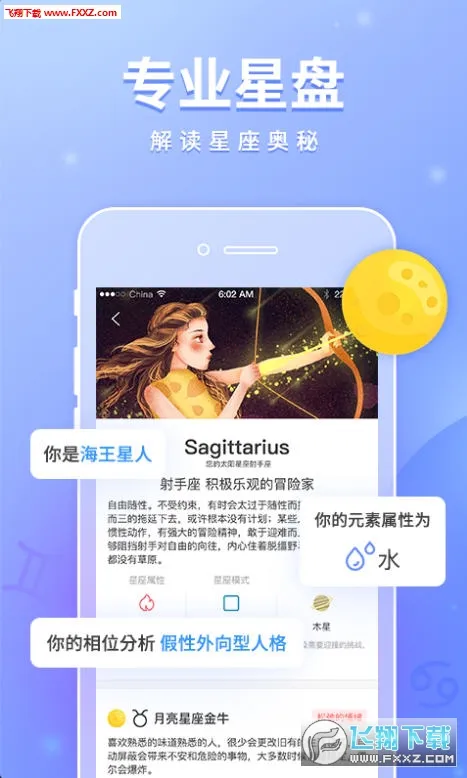 ��������(�罻����ƽ̨)