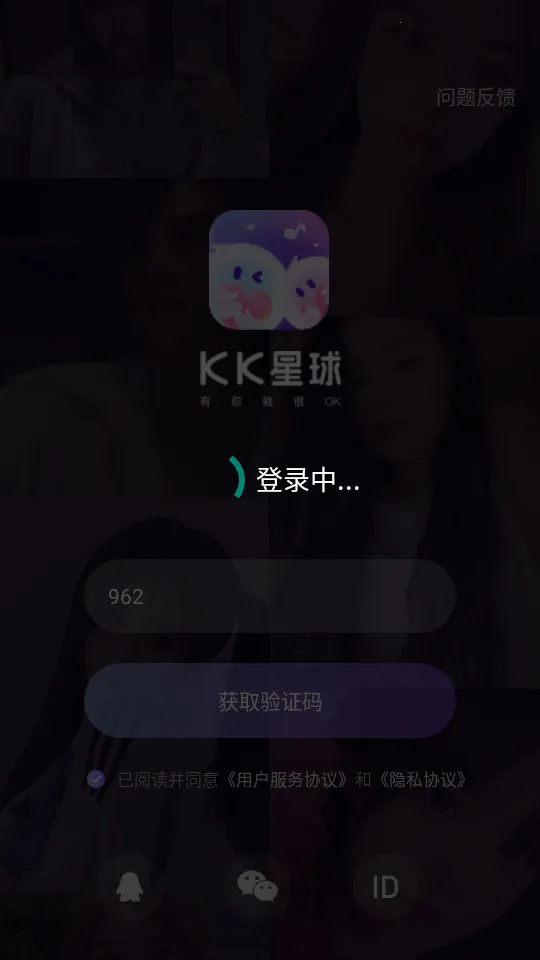 KK����(��������ƽ̨)v6.27.5 �ֻ����ͼ