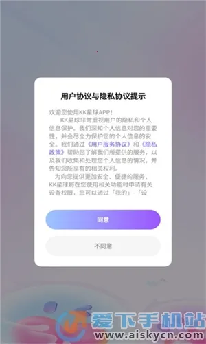 KK����(��������ƽ̨)v6.27.5 �ֻ����ͼ