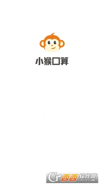 ���㱦2025���ذ�װv2.00.11 �ֻ����ͼ