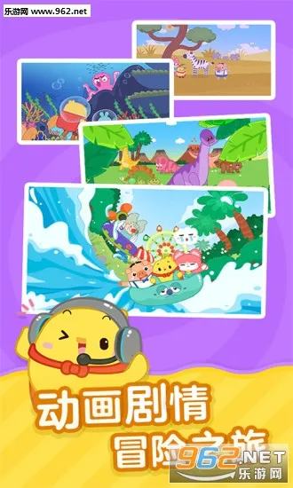 �н�ʶ�������ֻ���v3.110.0 �ٷ������ͼ