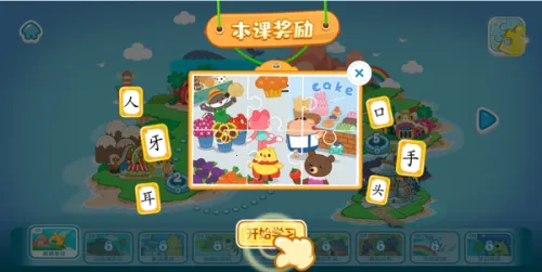 �н�ʶ�������ֻ���