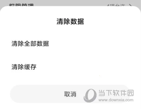 �н�ʶ�������ֻ���