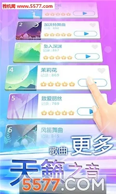 ָ���ϵ�����2025�ٷ����°汾v1.86 �ٷ������ͼ