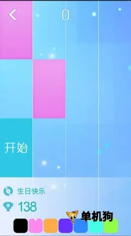 ָ���ϵ�����2025�ٷ����°汾