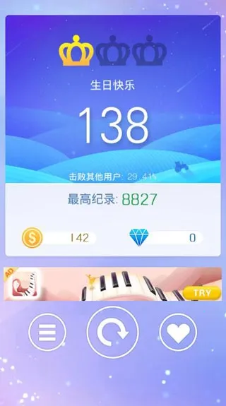 ָ���ϵ�����2025�ٷ����°汾