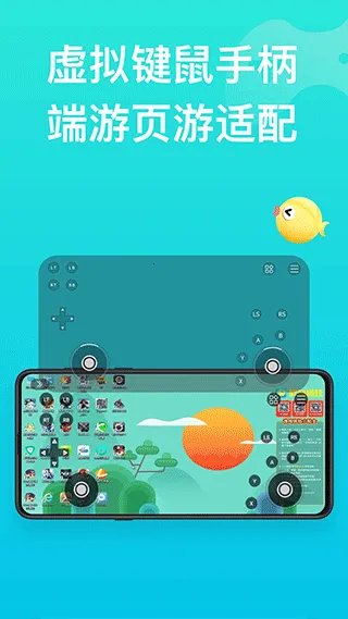 �������2025���°汾v4.3.7.8 ��Ѱ��ͼ