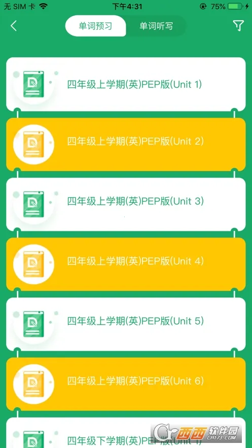 ����(����ѧϰƽ̨)v323 �ٷ������ͼ