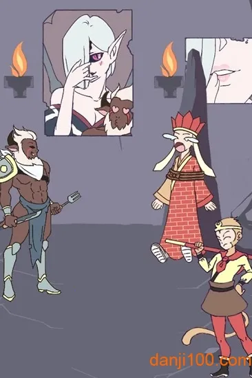 ʦ��������ץ����2025���ذ�װv1.5 ��׿���ͼ