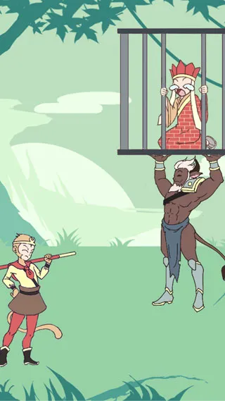 ʦ��������ץ����2025���ذ�װv1.5 ��׿���ͼ