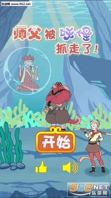 ʦ��������ץ����2025���ذ�װ